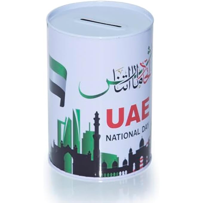 rayihni COIN BOX UAE FLAG COLOR, ASSORTED DESIGN MONEY & COIN SAVING POT, DECORATIONS FOR UAE NATIONAL DAY OR FLAG DAY, TIN, SIZE 10 X 15 CM, - Image 5
